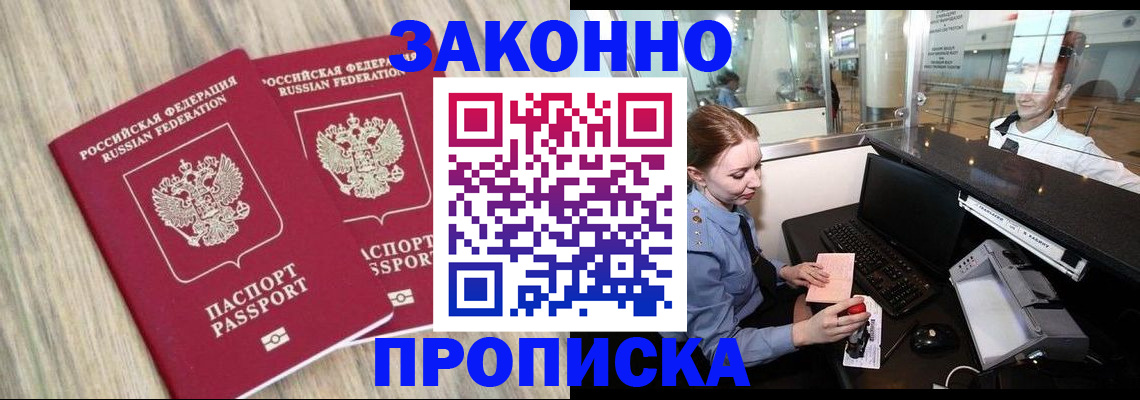 регистрация для дет. сада в Елабуге